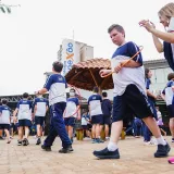 Dia das Crianças